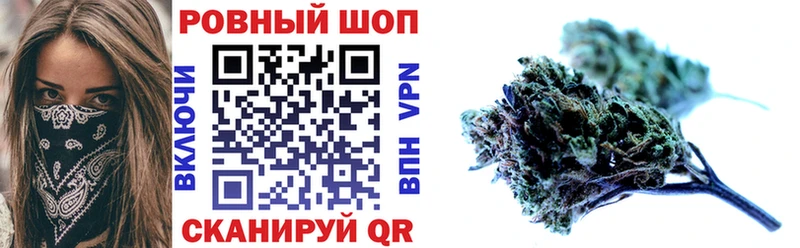 Наркота Тверь КОКАИН  МАРИХУАНА  MEGA ссылки  A PVP  ГАШ  Меф 