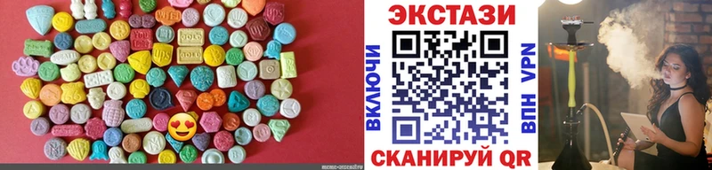 Экстази ешки  Тверь 