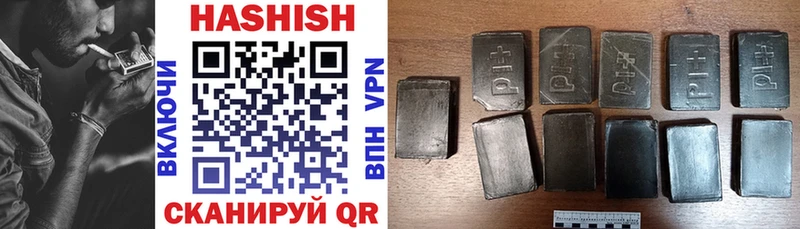Гашиш 40% ТГК Тверь