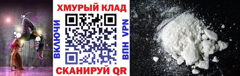 кракен вход  Тверь  ГЕРОИН VHQ  где купить наркоту 
