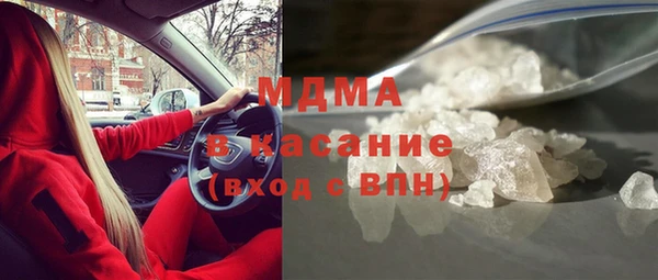 mdpv Алзамай