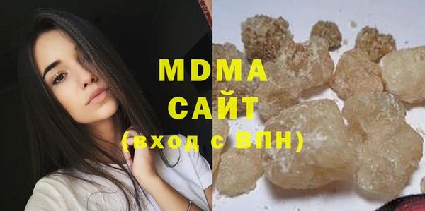 а пвп мука Абинск