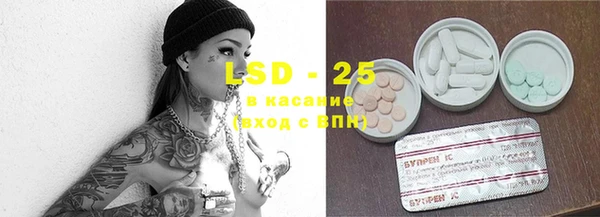 твердый Алексеевка