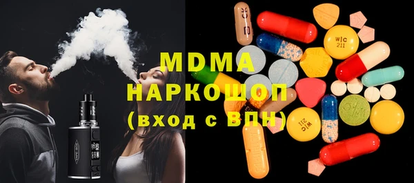 mdpv Алзамай