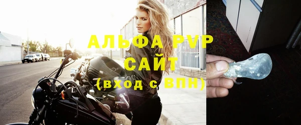 твердый Алексеевка