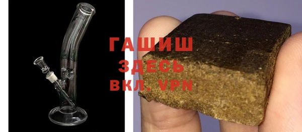 mdpv Алзамай