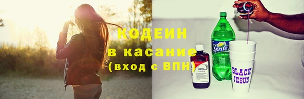 твердый Алексеевка