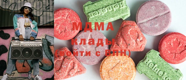 mdpv Алзамай