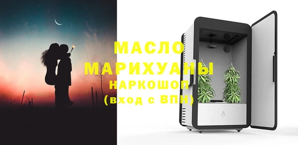 твердый Алексеевка
