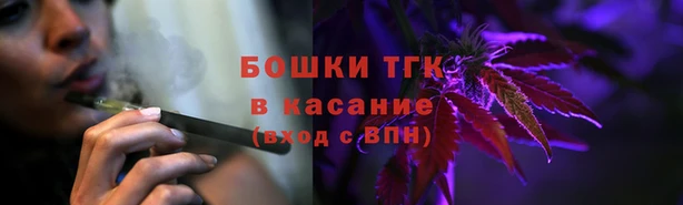 mdpv Алзамай