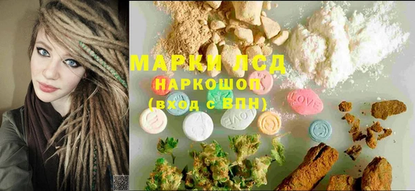 mdpv Алзамай