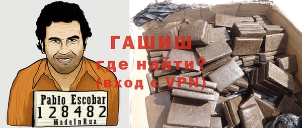 твердый Алексеевка