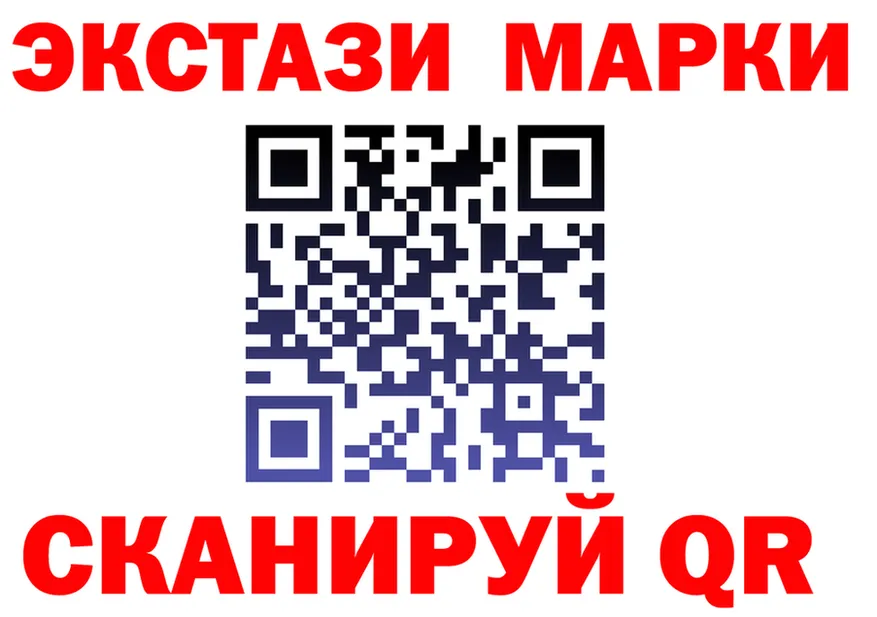 АМФ VHQ ONION shop МЕГА Тверь