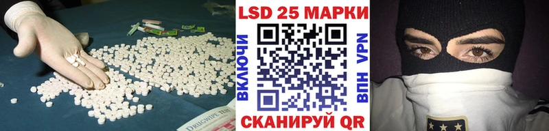 ЛСД экстази ecstasy  Тверь 